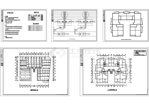 某八层综合楼电气施工cad图，共五张-图一