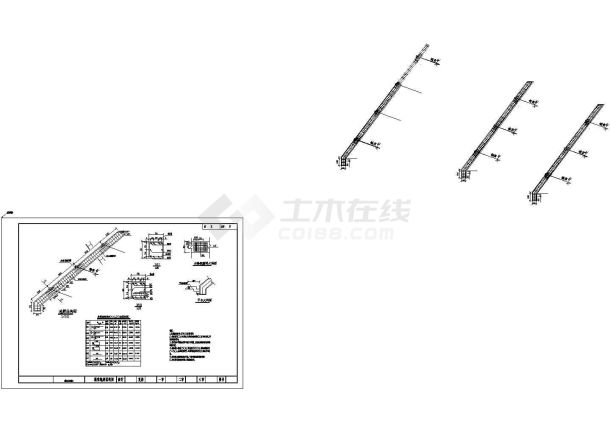 锚索框架梁及地梁结构图-图一