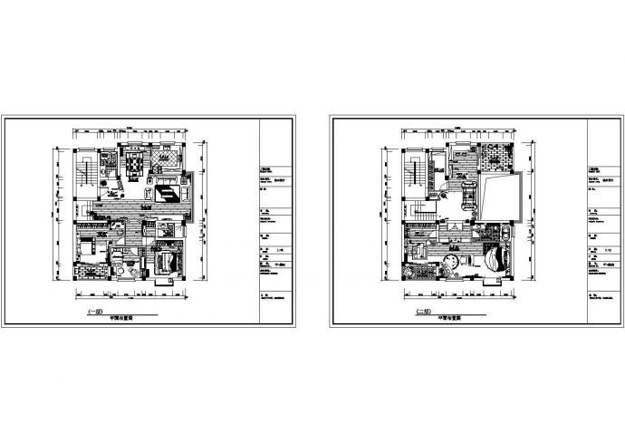 双层精装别墅住宅装修设计建筑施工cad图，共二张_图1