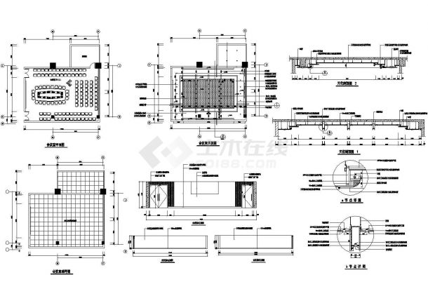 安天大厦公司会议室装饰设计建筑施工cad图（含设计说明）-图一