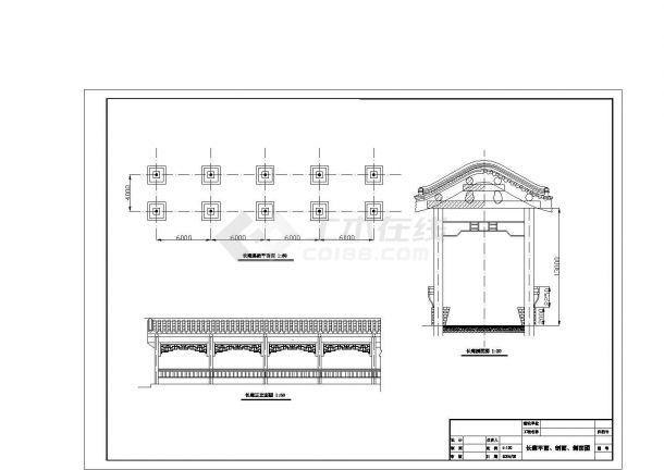 长廊设计施工建筑布置参考图-图二