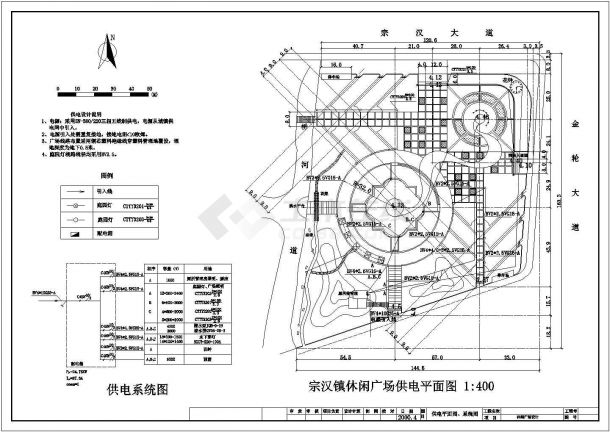 某公园休闲广场供电CAD平面图-图一