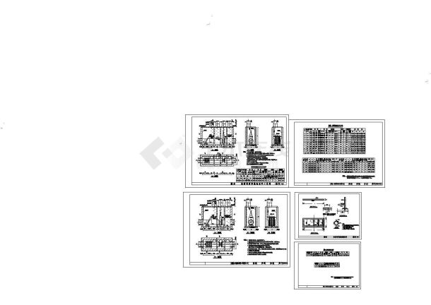 格栅闸阀检查井工艺图-图一