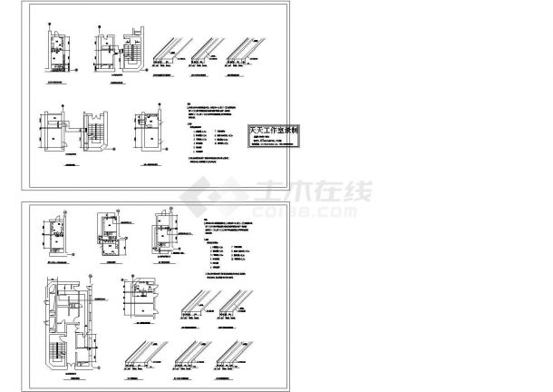某地区24层大型商住楼电气设计CAD施工图-图二