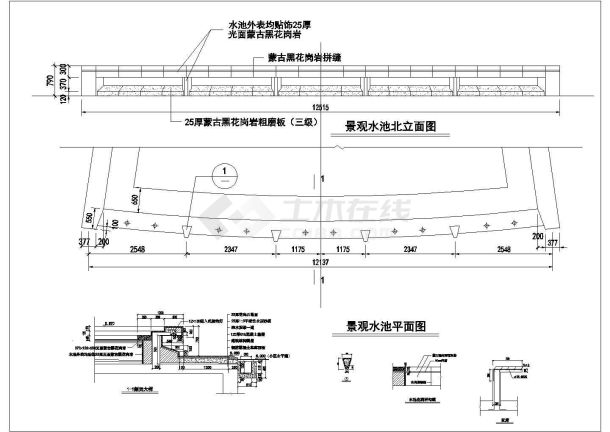 景观水池设计施工图-图一