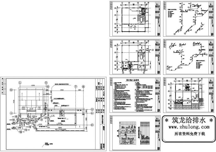 四川某三层别墅给排水CAD设计图纸_图1