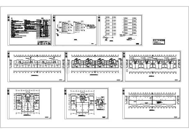 某商业街边多层住宅楼电气设计CAD施工图-图一
