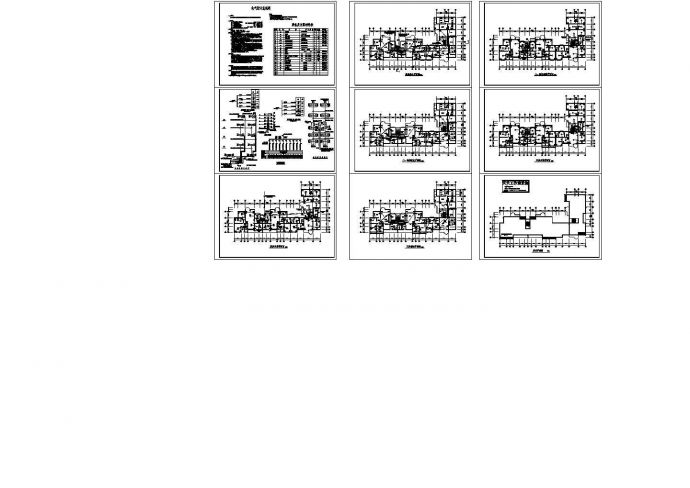 职工住宅楼电气系统设计施工cad图纸，共九张_图1