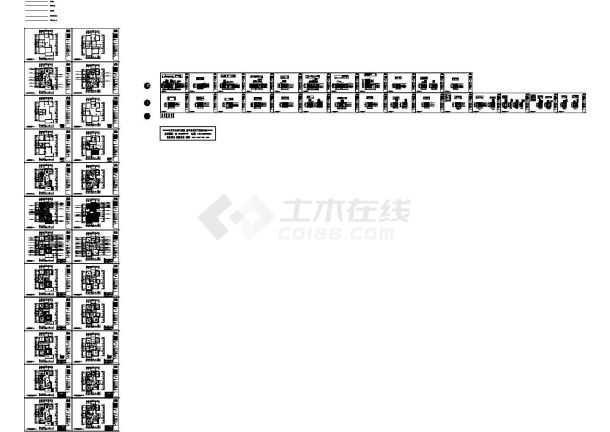 美式乡村二层别墅室内装修施工图-图一