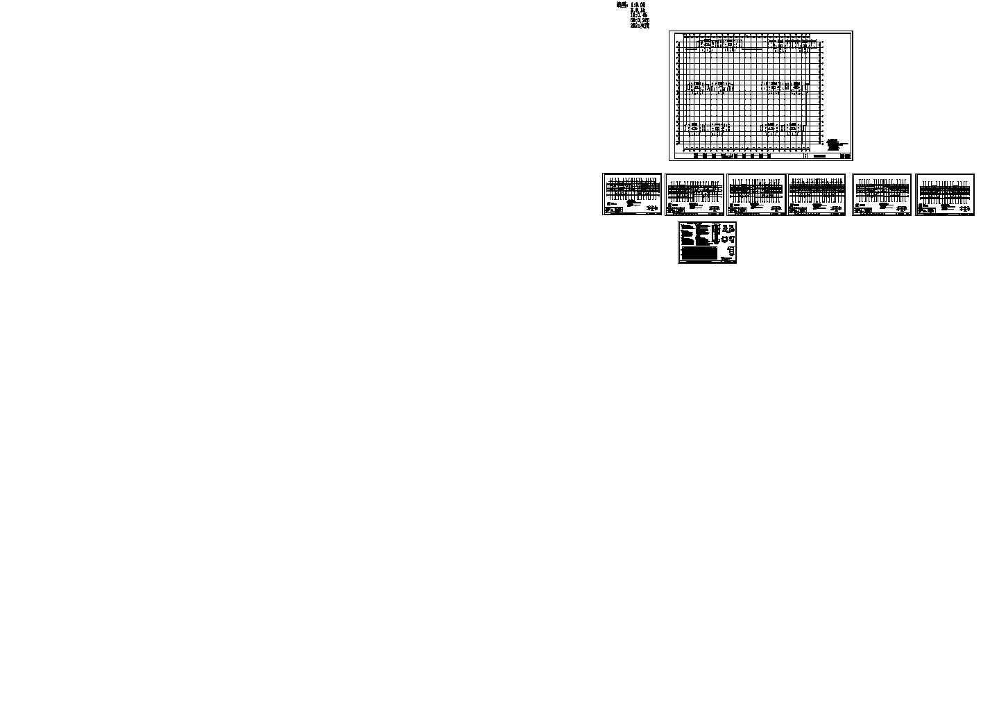 [湖南]基坑土钉墙支护及桩基础施工图