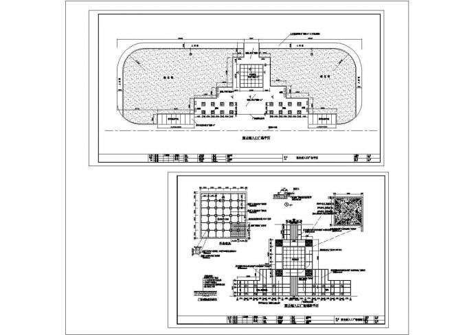 商业城入口广场铺装大样设计cad图纸_图1