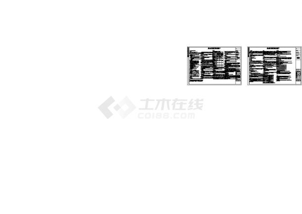 【江苏】某地高层商业楼舒适性中央空调系统设计施工图（含空调、通风工程施工图设计总说明）-图二