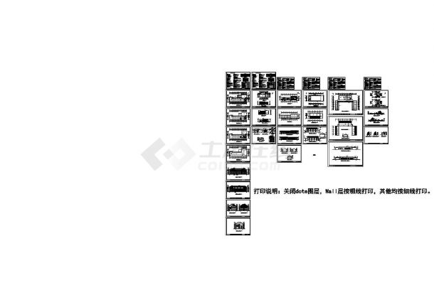 益阳市某污水处理厂工程设计CAD施工图-图二
