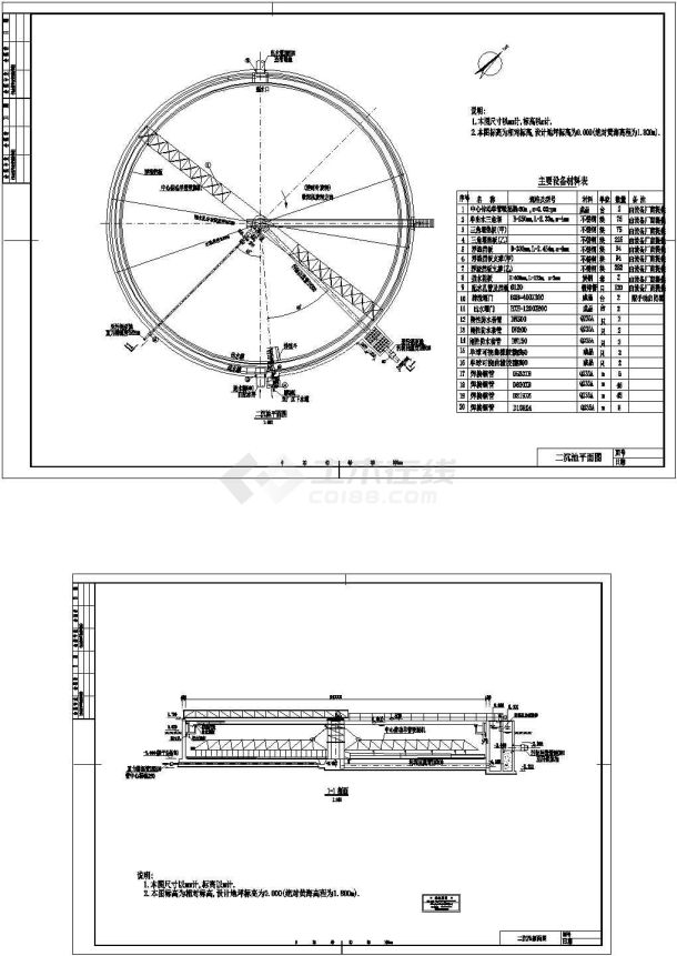 某3万吨污水处理厂设计CAD施工图-图一