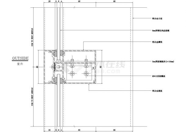 20套明框玻璃幕墙节点建筑施工图（共20张）-图二