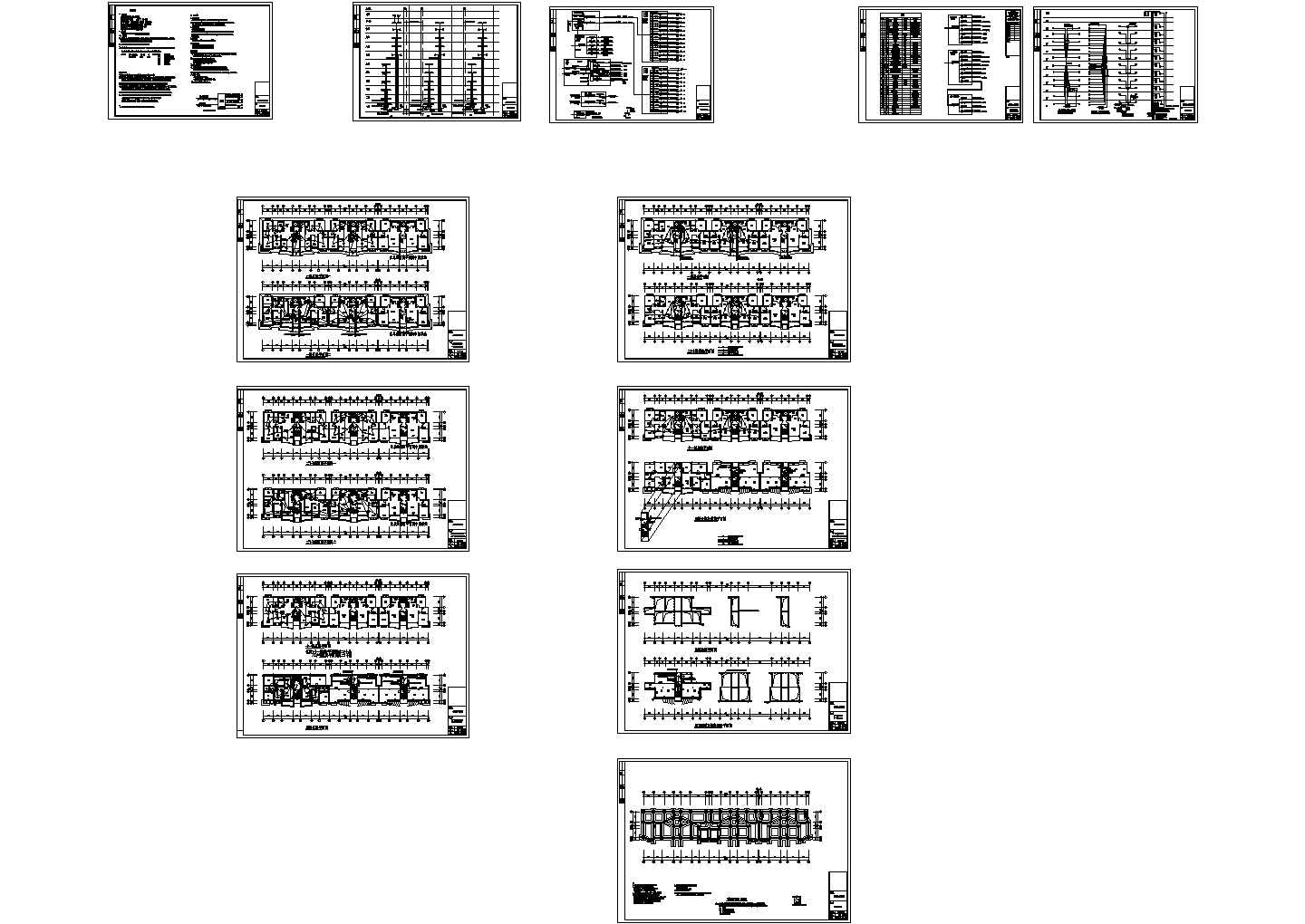 某地十二层住宅楼电气设计施工CAD图.（标注详细）