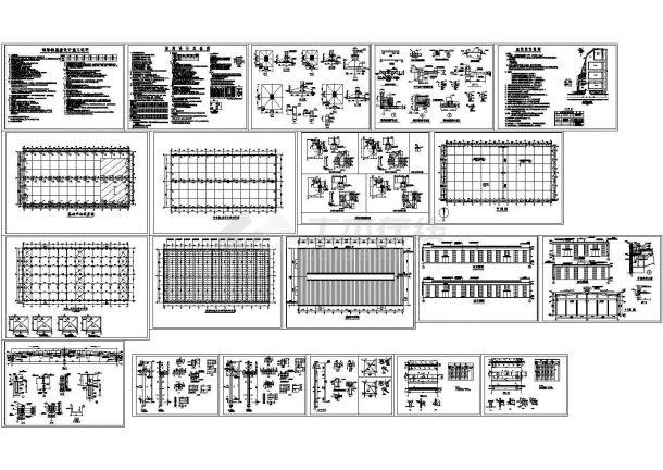 多层厂房框排架建筑结构设计CAD图-图一