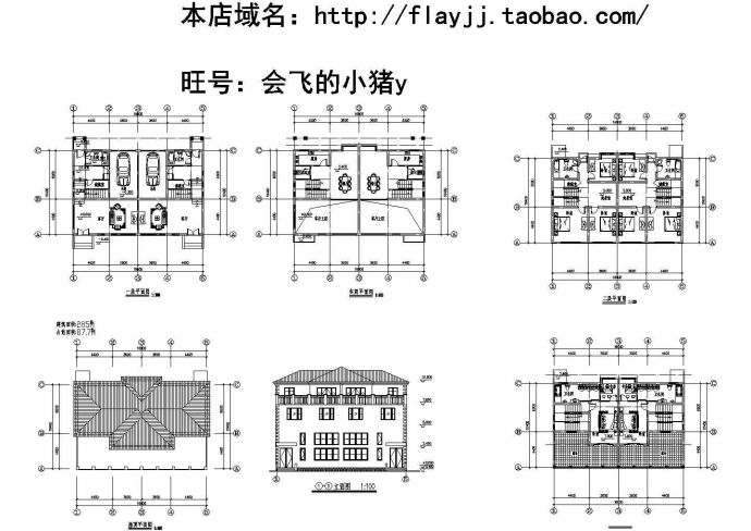 三层带夹层双拼阁楼别墅设计cad图（长16宽10.4m）_图1
