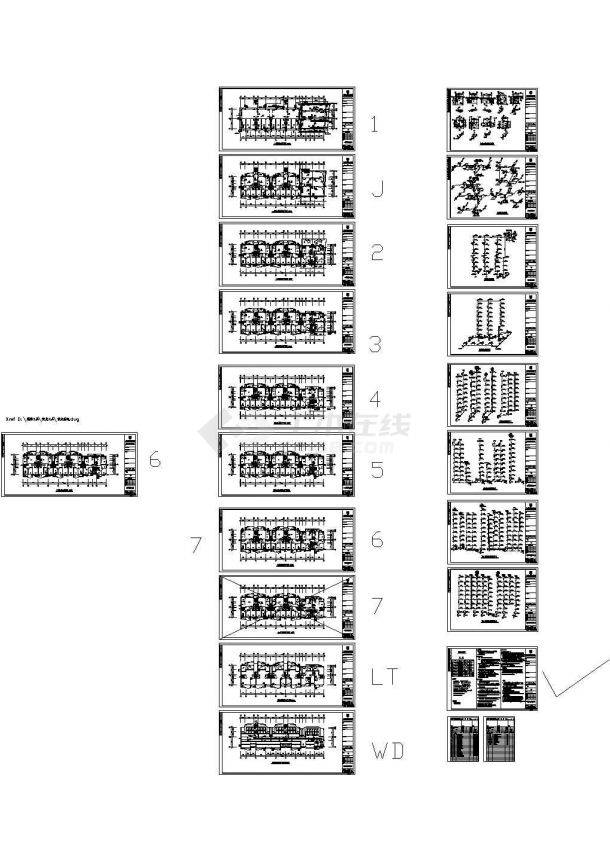 漳州某七层小区住宅楼给排水设计图纸-图二