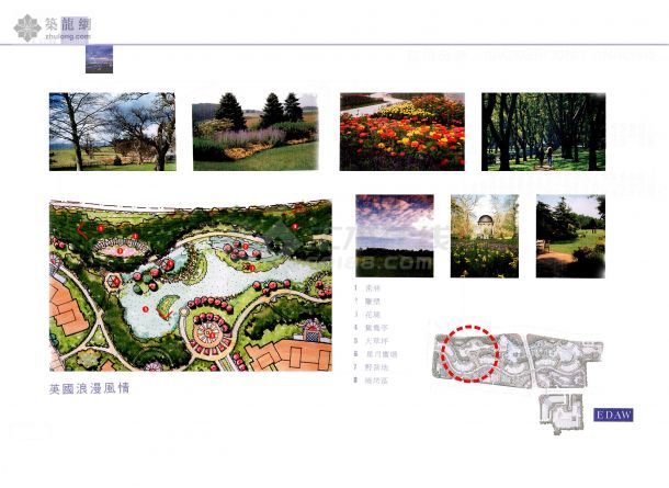 [上海]花园小区景观设计方案-图二