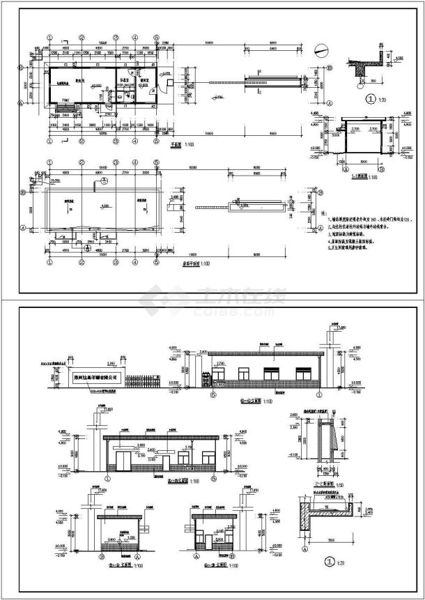 传达室大门建筑施工cad图，共七张-图一