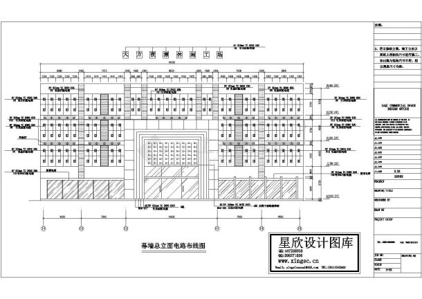 某休闲工厂电路设计CAD设计图-图一