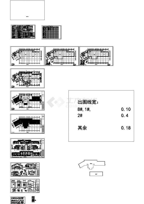 [湖北]某地质公园博物馆建筑施工图-图一