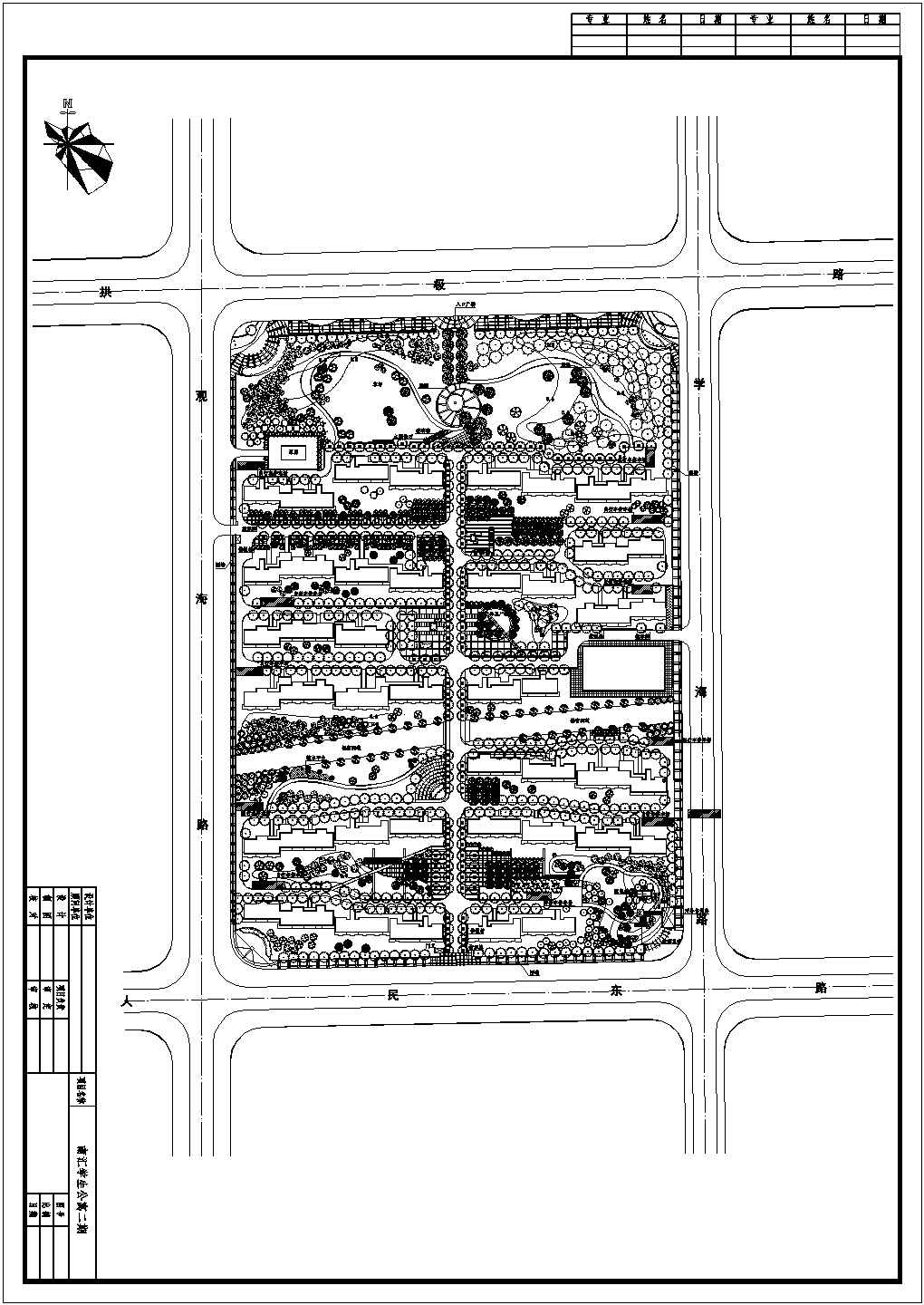 南汇大学城学生公寓二期规划图