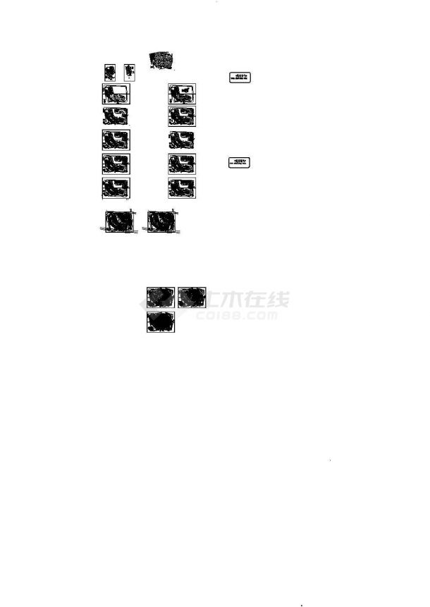 [施工图][重庆]最新商业综合体完整电气设计CAD图纸（含详细计算说明）-图一