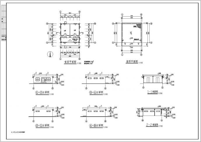 某四层框架结构医院后勤仓库设计cad全套建筑施工图（甲级院设计）_图1