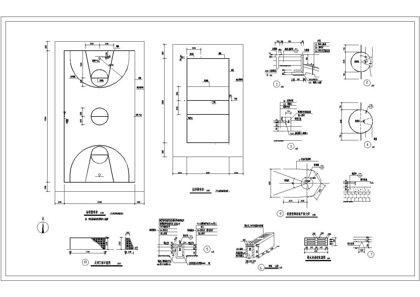 某學校新建標準籃球場建築及照明設計cad全套施工圖標註詳細12圖