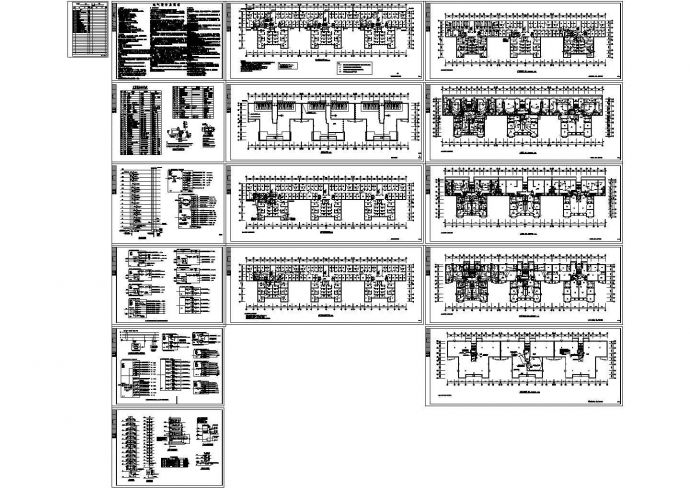 某小区十五层住宅楼电气施工图纸_图1
