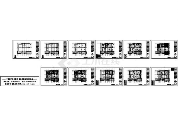 现代简约风格三居室住宅设计施工图（附效果图）-图二