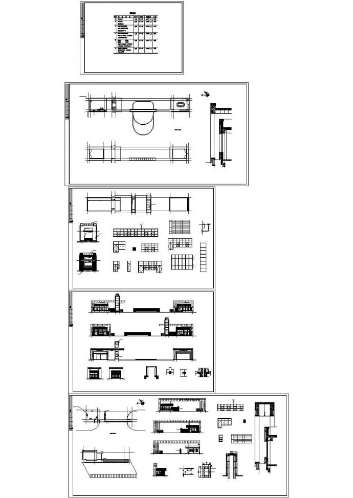 校园大门设计施工大样_图1