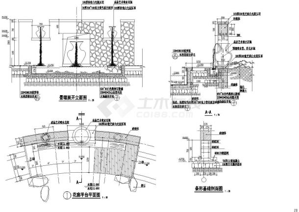 园林镂空跌水景墙设计做法详图-图一