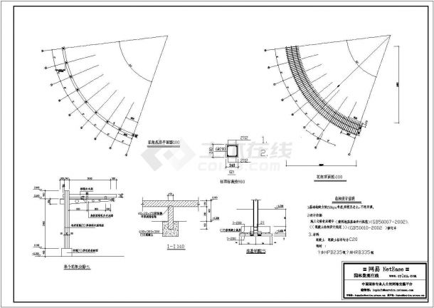 某园林小品-怡香廊（花架）设计cad全套建筑施工图（含结构设计，含效果图）-图二