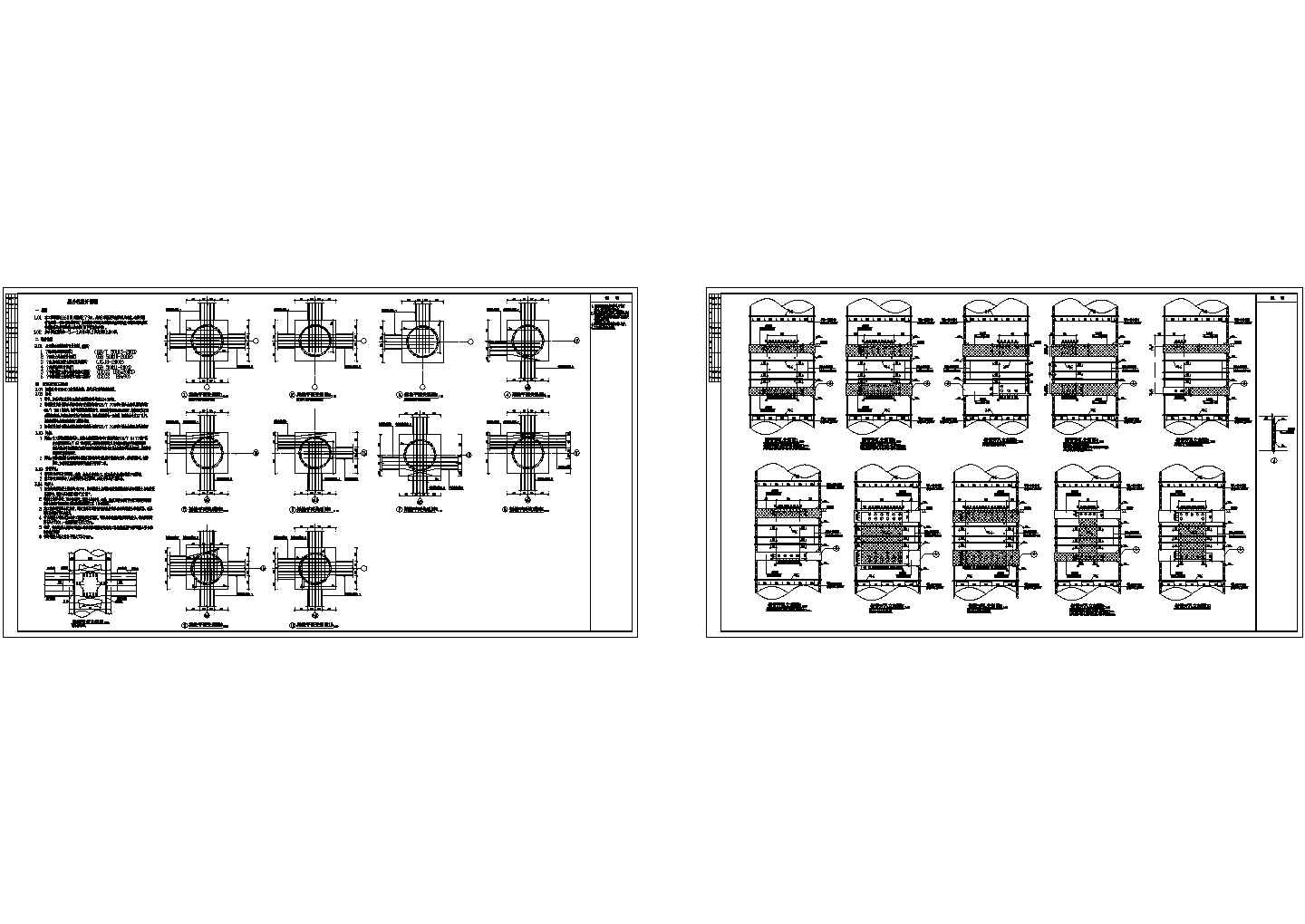 某60层钢管混凝土叠合柱节点构造详图cad设计