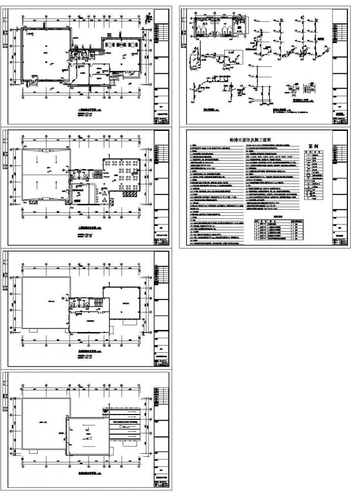 江西某小区三层会所建筑结构水电施工cad图纸_图1