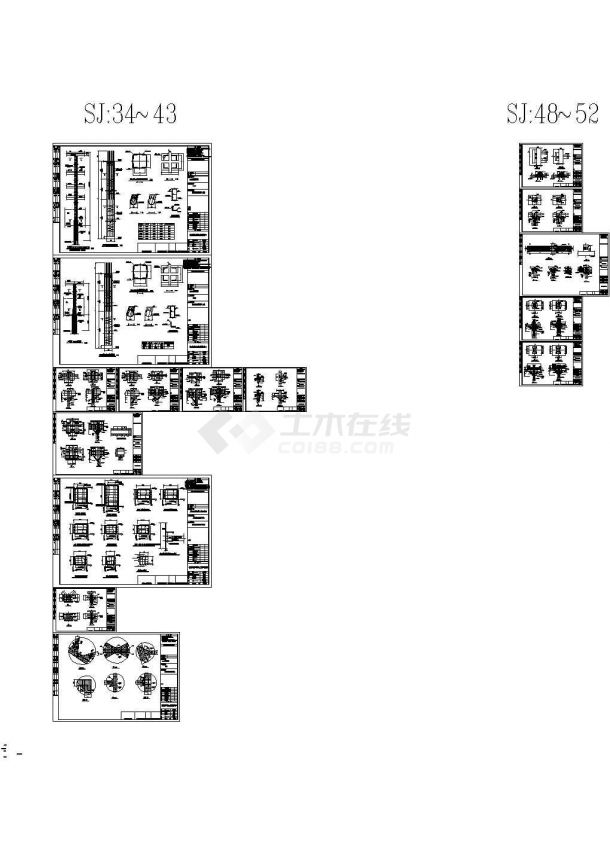 [上海]20米深基坑地下连续墙围护cad施工图（逆作法施工）-图二