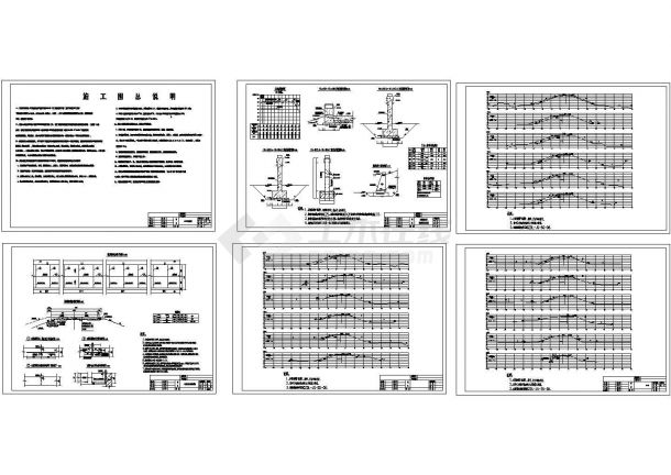 [重庆]堤坝防浪墙加固工程施工图-图一