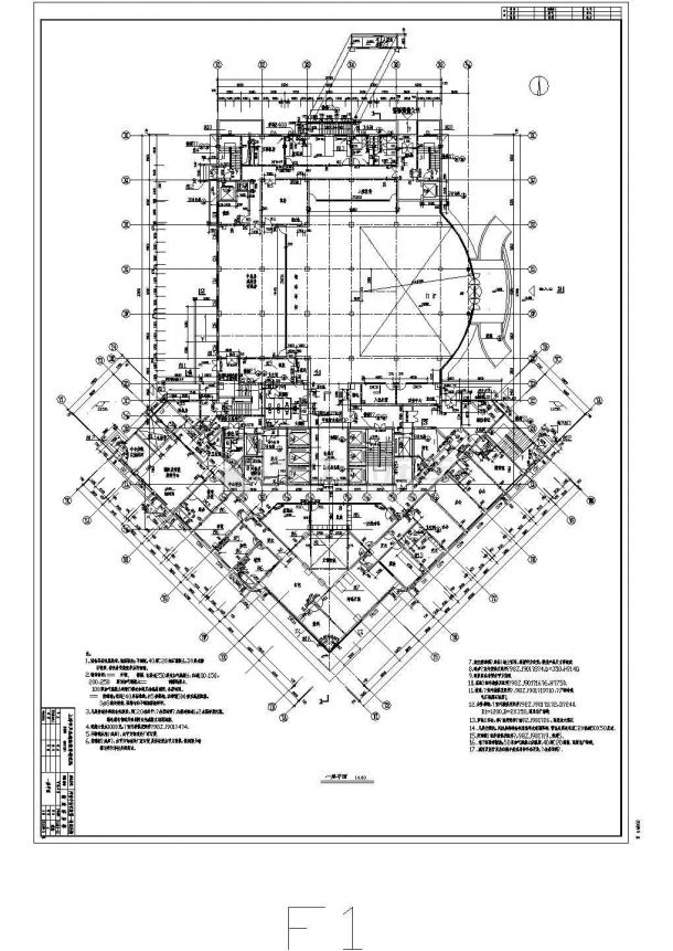 某高层框架结构国家中医医疗楼设计cad全套建筑施工图（甲级院设计，44张图）-图二