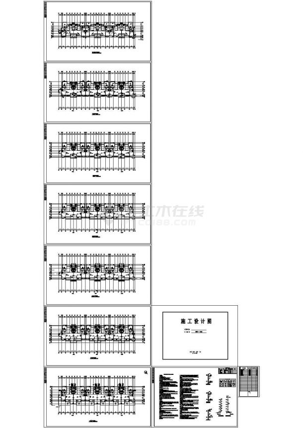 重庆某六层旧城改造工程住宅给排水cad图纸-图一