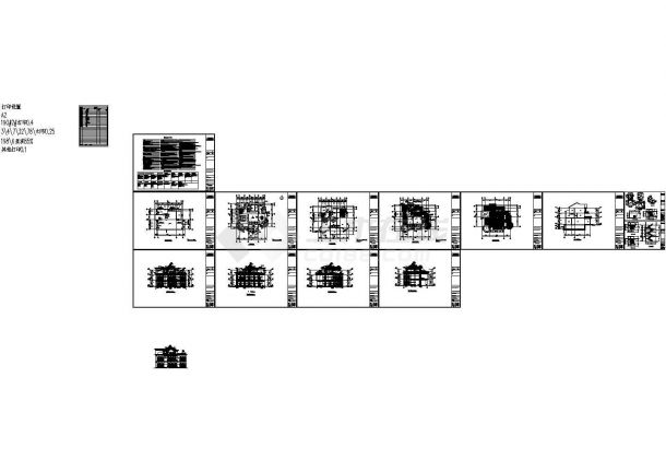 某三层框架结构意大利风格高级别墅设计cad全套建筑施工图（含设计说明，含结构设计，含效果图）-图一