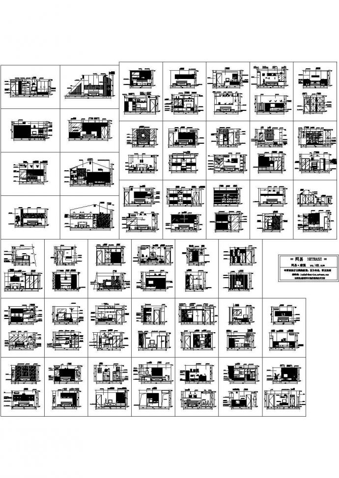 43个主人房及卧室立面装修方案图集.（cad版本，可编辑修改）_图1