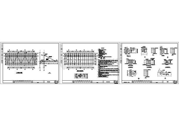 杭州钢结构雨棚cad图纸，共3张-图一