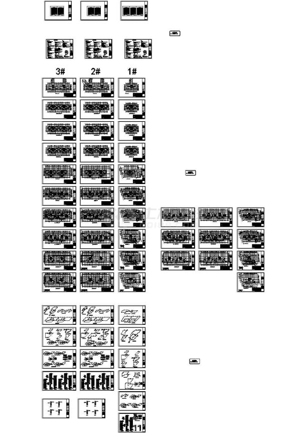 [内蒙古]高层住宅小区暖通全套设计施工图153张(7栋楼 30万平)-图一