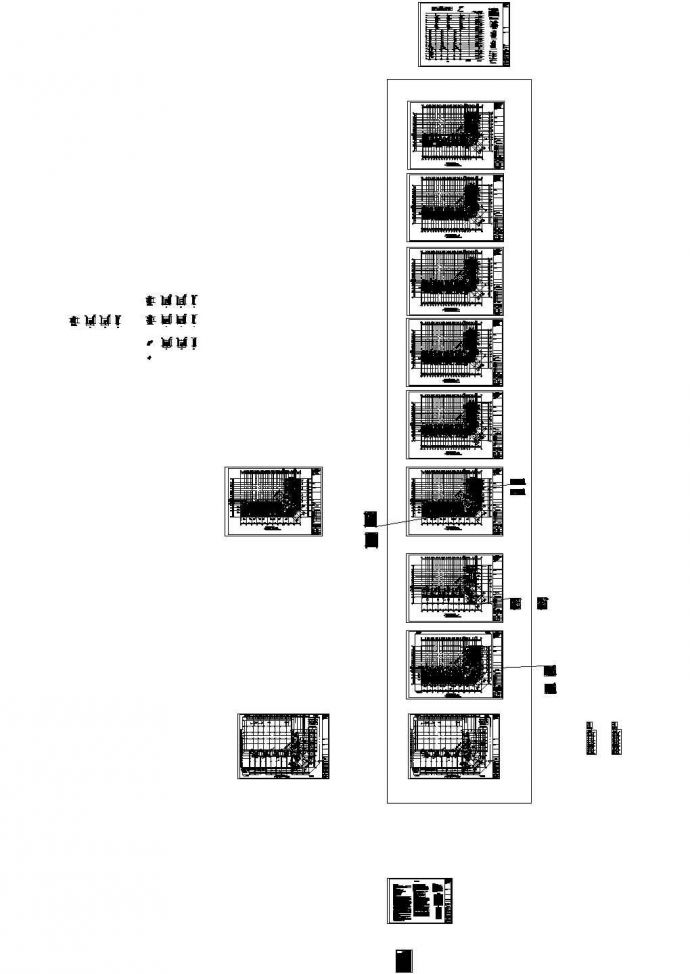 [河北]大型商住楼采暖系统设计施工图（含设计施工说明）_图1