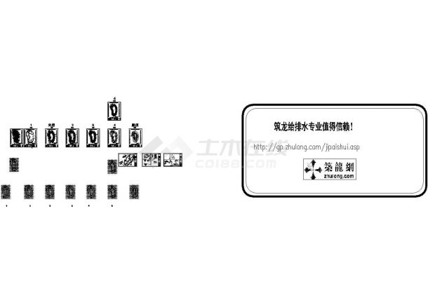 扬州市某文化艺术中心美术馆给排水CAD图纸-图一