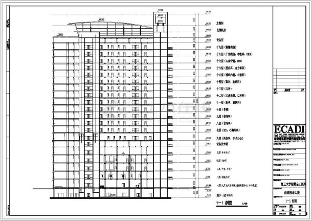 某十九层框架结构医院大楼设计cad全套建筑扩初图（含设计说明，含消防设计，带效果图）-图一