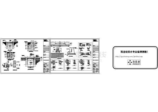 扬州市某文化艺术中心总图及公共区给排水CAD图纸-图二